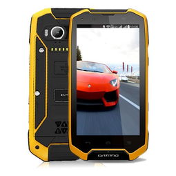 中山区普照假日广场浩宇通信器材经销处通讯器材品牌与生产供应商行情价格走势分析