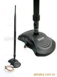 深圳市华士捷通讯器材天线产品列表