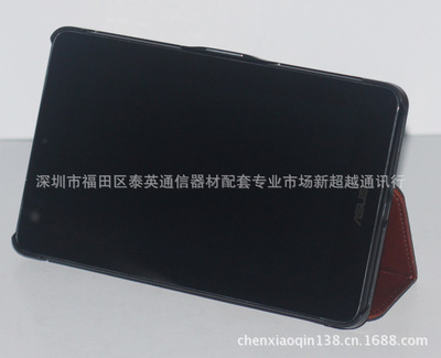 华硕ME172皮套 疯马强吸附折叠高级款产品介绍