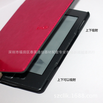 Kindle 4/5 升级版及吸附款皮套超值批发，厂家直销