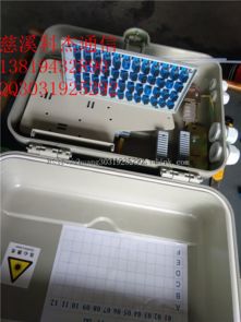 慈溪市科杰通信设备厂通讯器材市场行情与价格走势分析