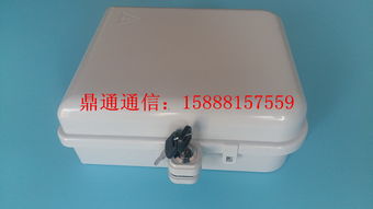 gpsdt16 ftth1分16光分路器箱16芯塑料光分箱 慈溪市鼎通通信设备的通信基石